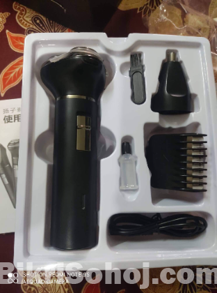 Yangzi 3 in 1 trimmer